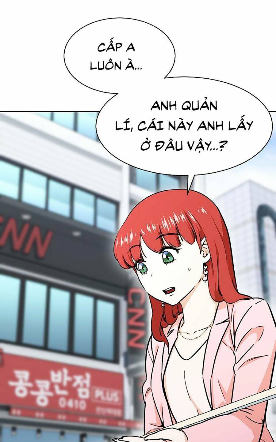 Bố Tôi Quá Mạnh: Chapter 41