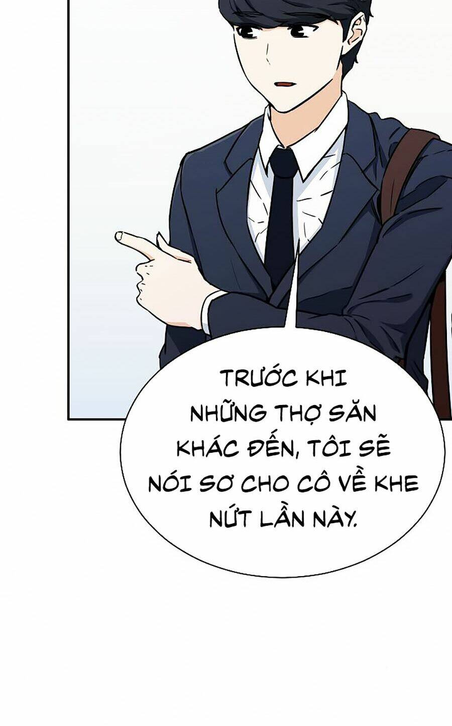 Bố Tôi Quá Mạnh: Chapter 41
