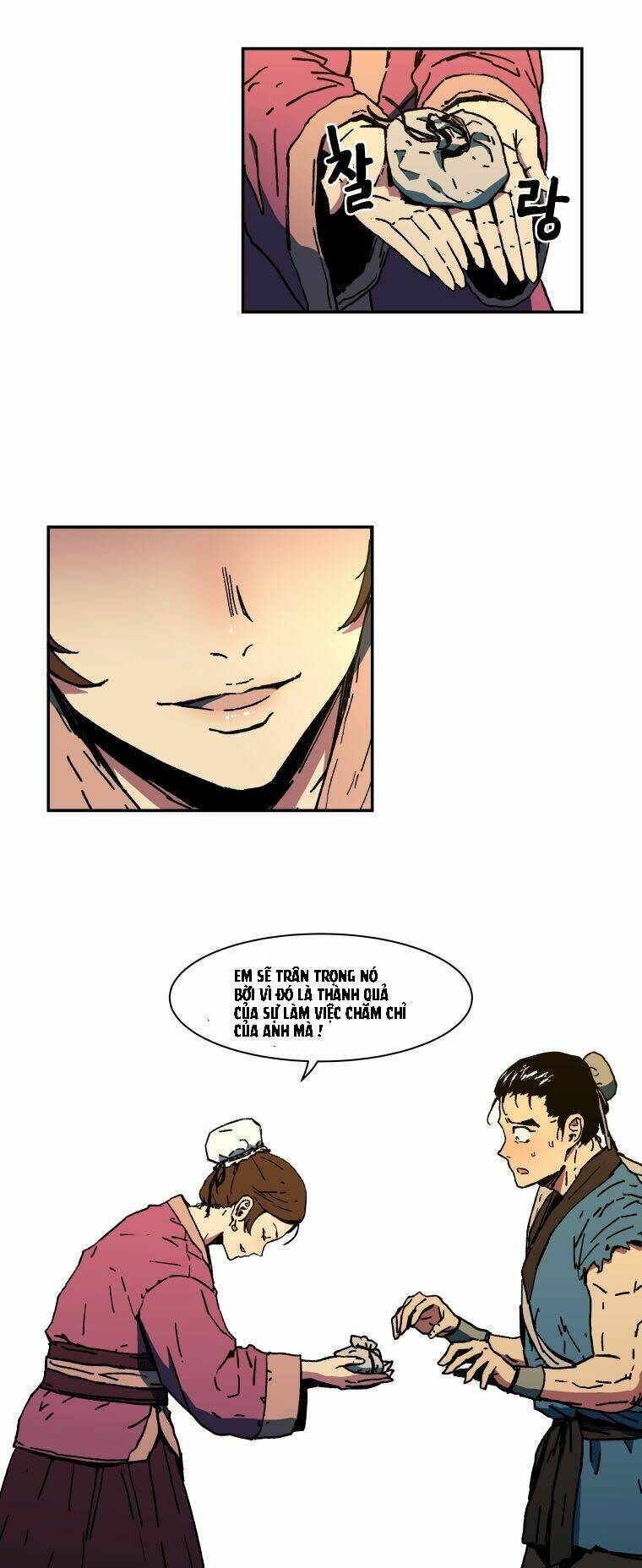 Bố Vô Song: Chapter 1