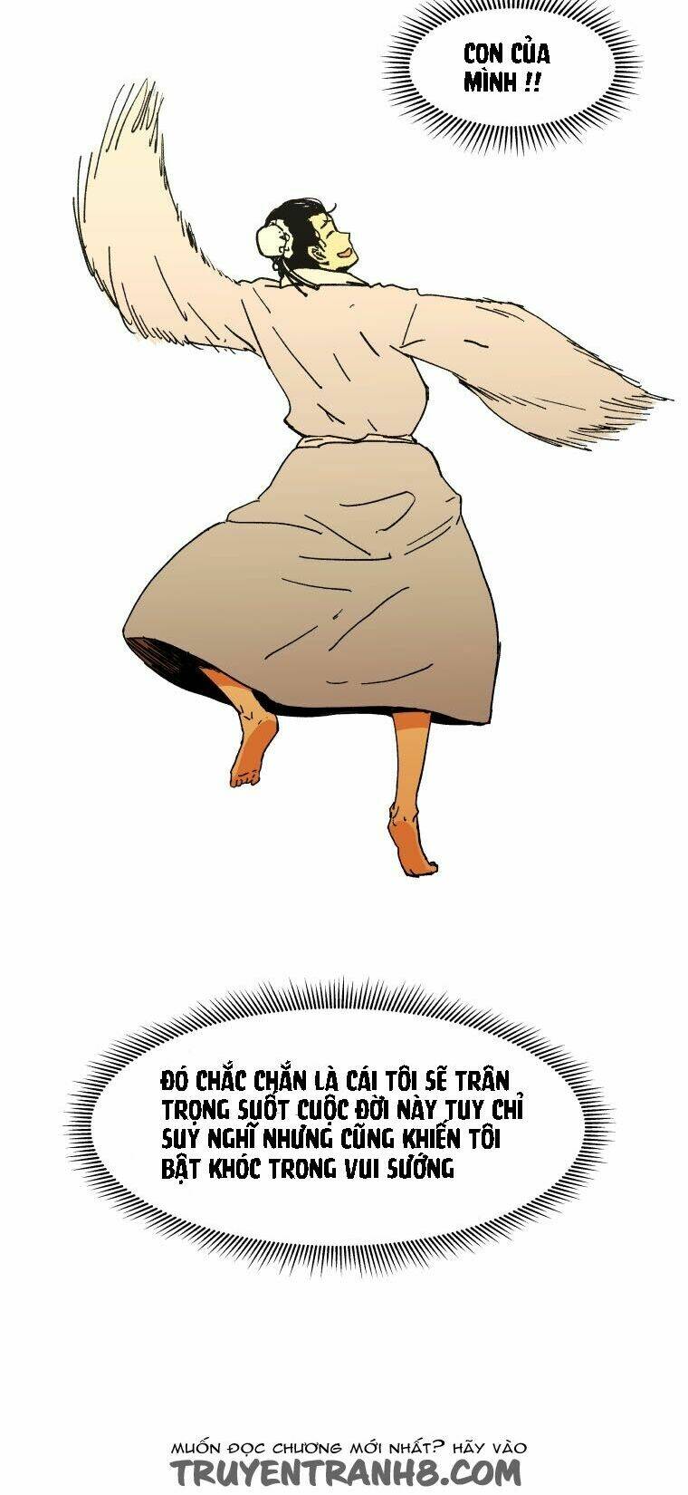 Bố Vô Song: Chapter 1
