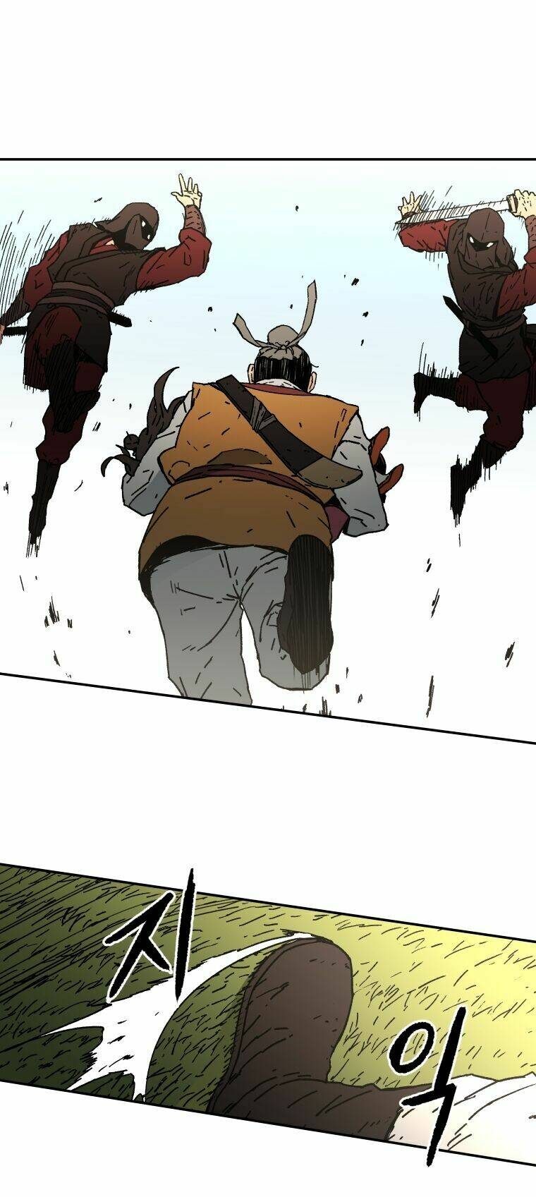 Bố Vô Song: Chapter 10