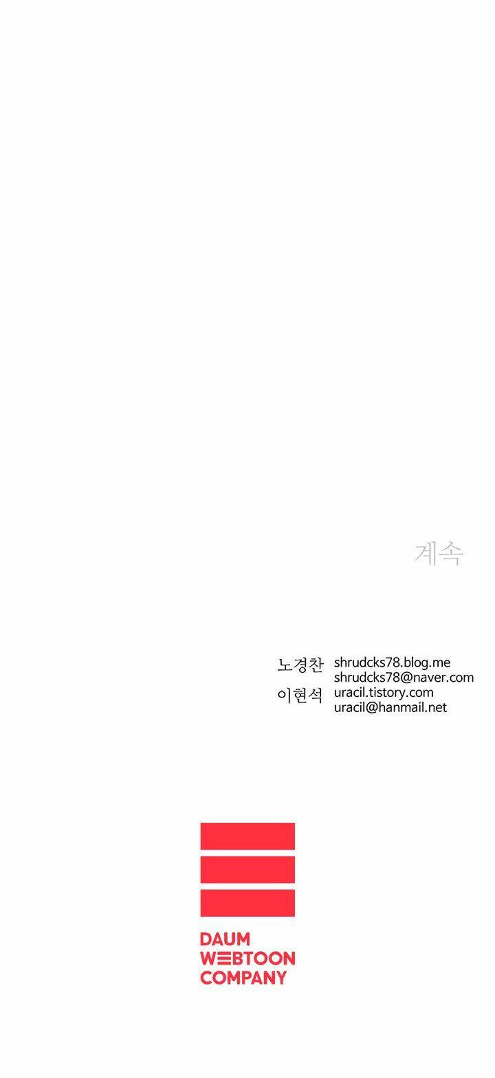 Bố Vô Song: Chapter 102