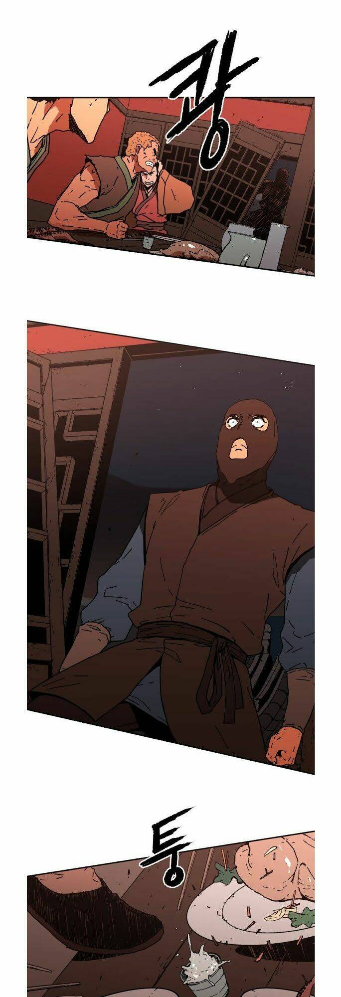 Bố Vô Song: Chapter 105