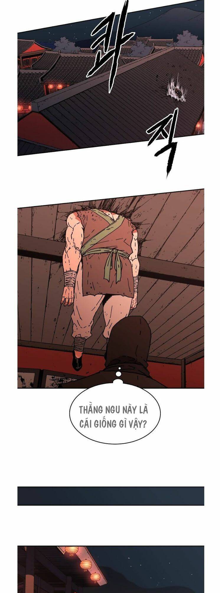 Bố Vô Song: Chapter 105