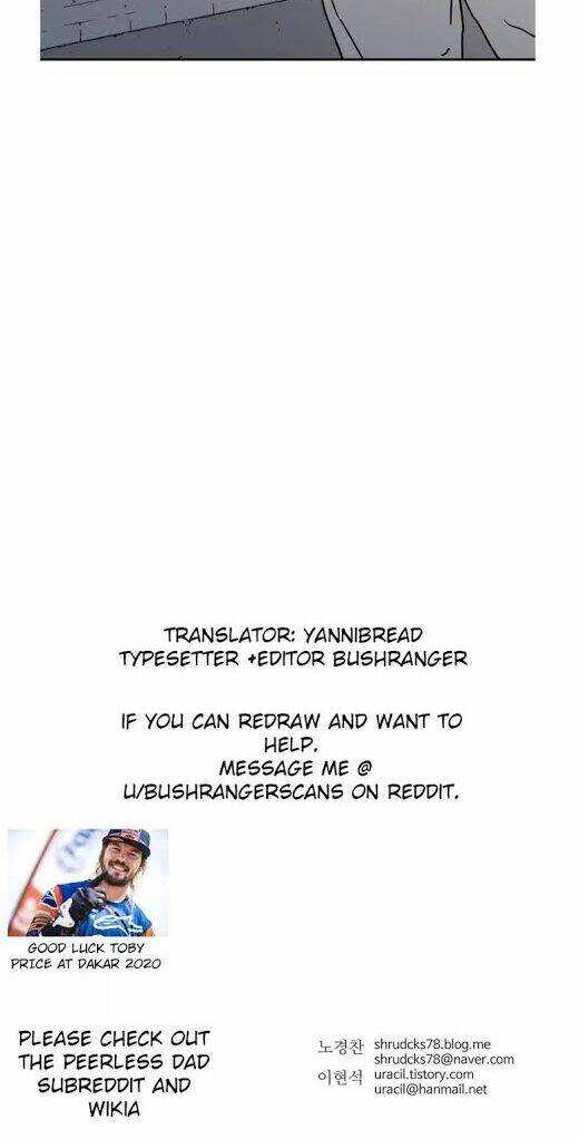 Bố Vô Song: Chapter 105