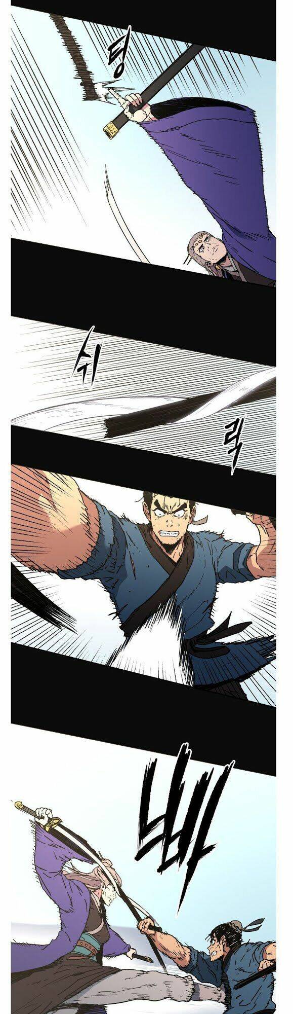 Bố Vô Song: Chapter 106