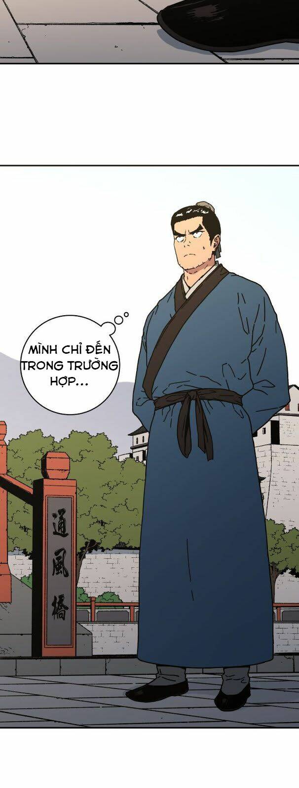Bố Vô Song: Chapter 109