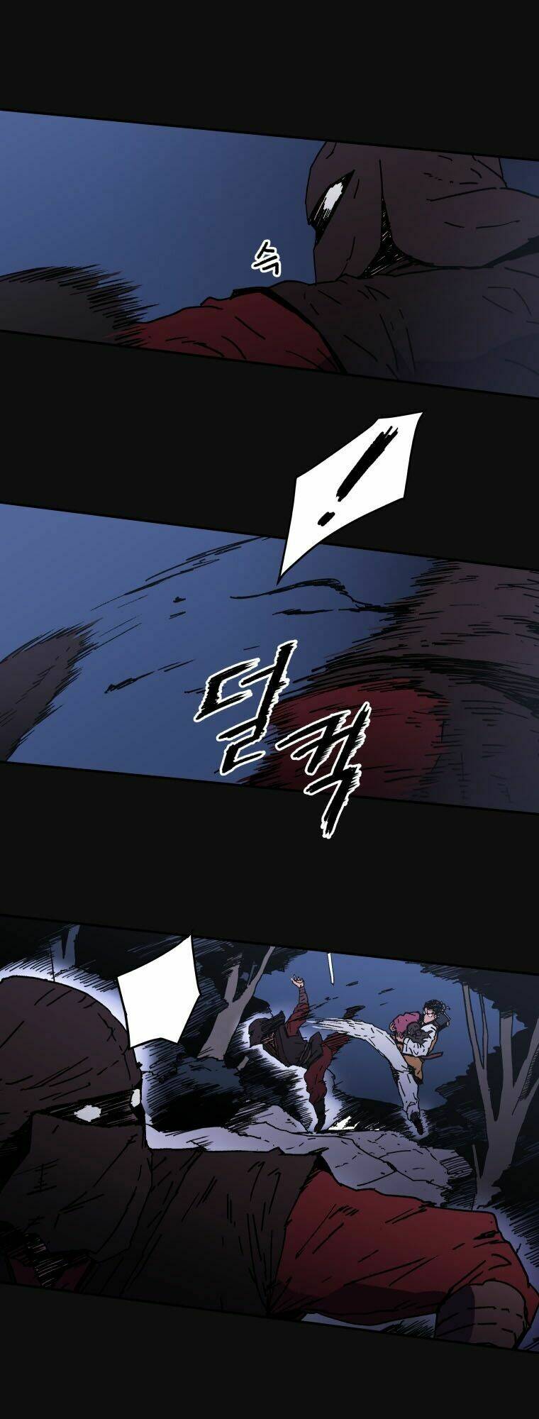Bố Vô Song: Chapter 11