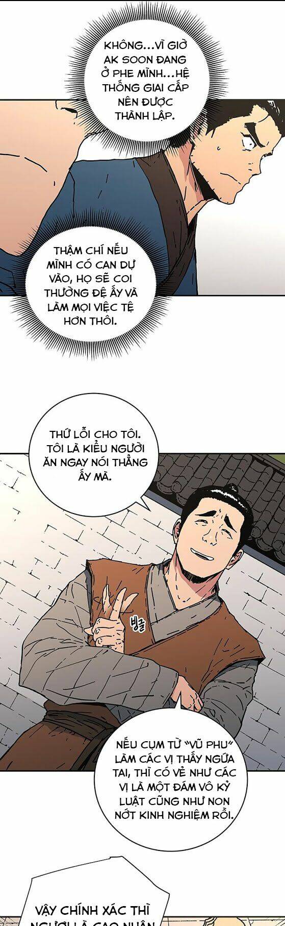 Bố Vô Song: Chapter 111