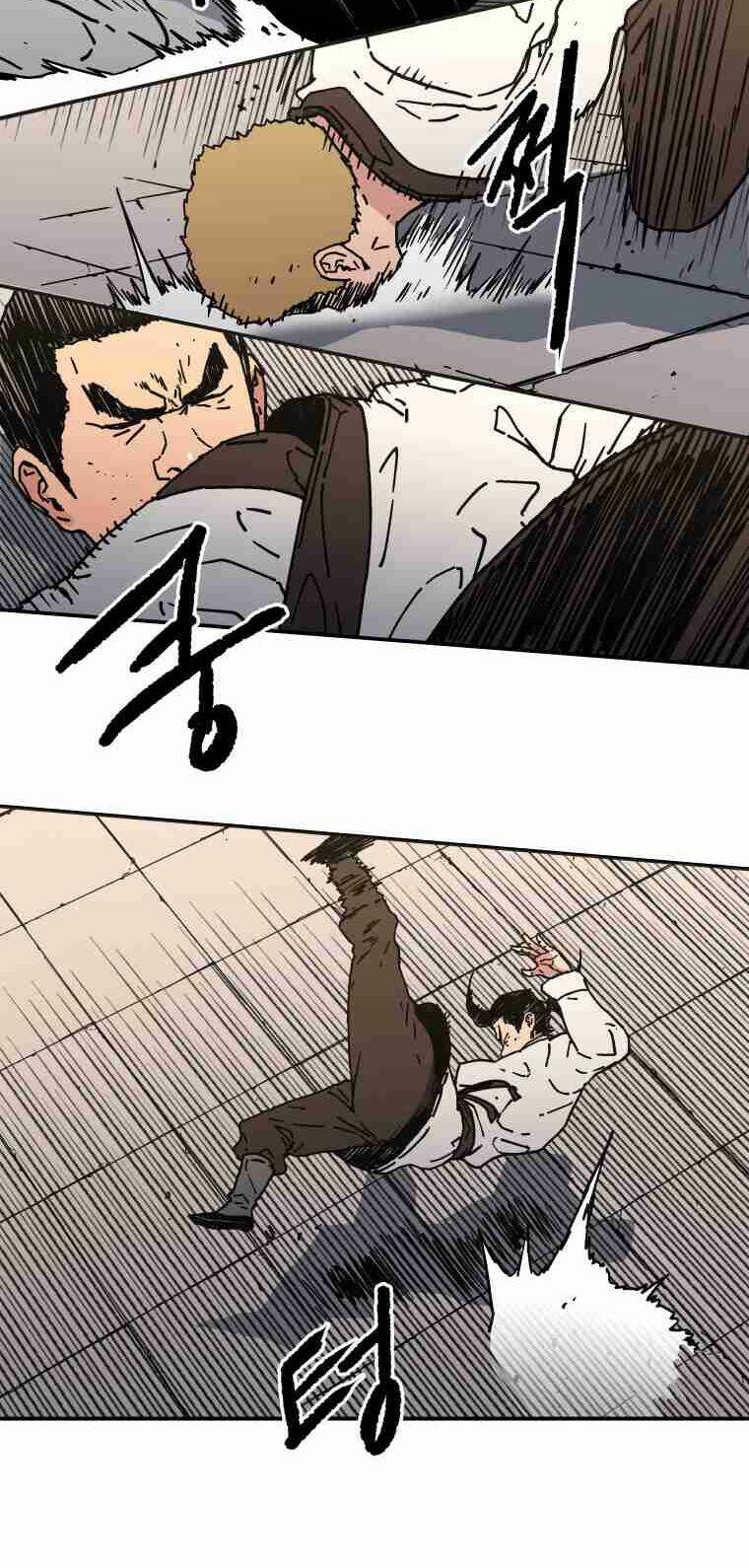 Bố Vô Song: Chapter 114