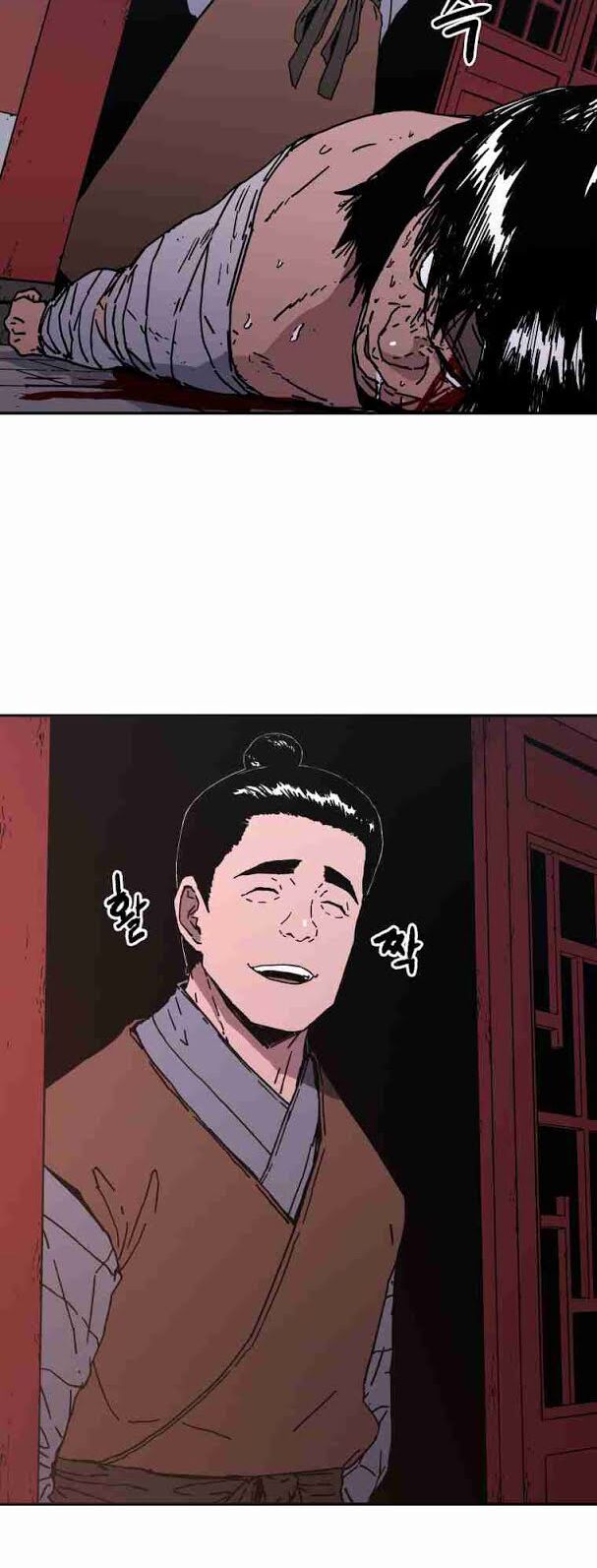 Bố Vô Song: Chapter 118