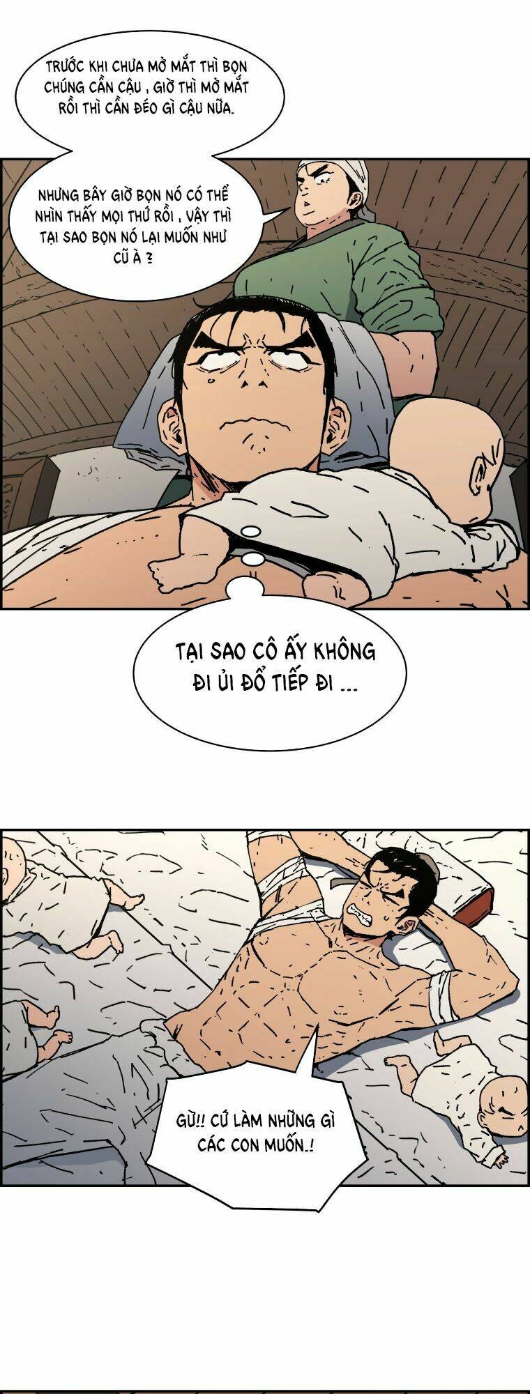 Bố Vô Song: Chapter 12