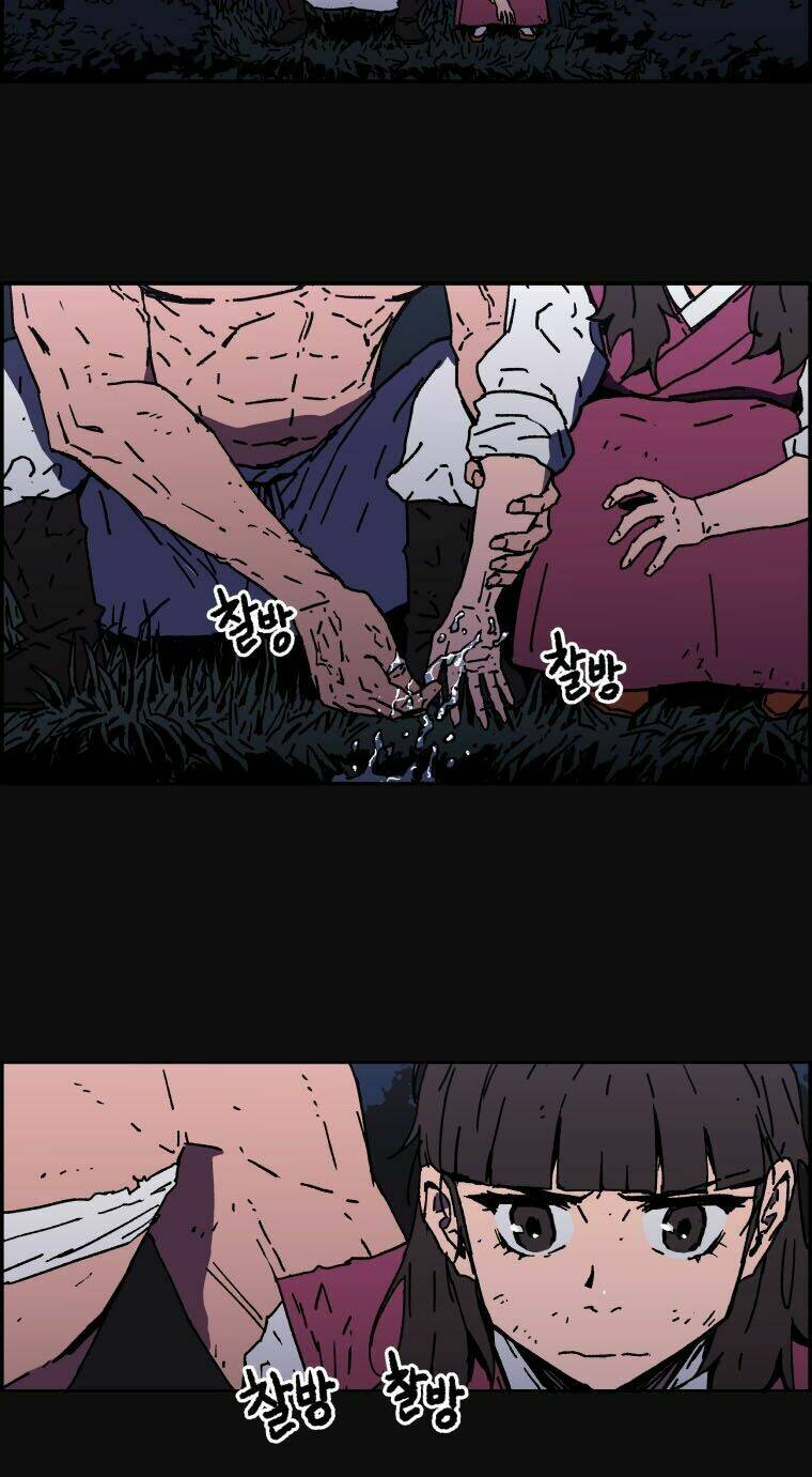 Bố Vô Song: Chapter 12