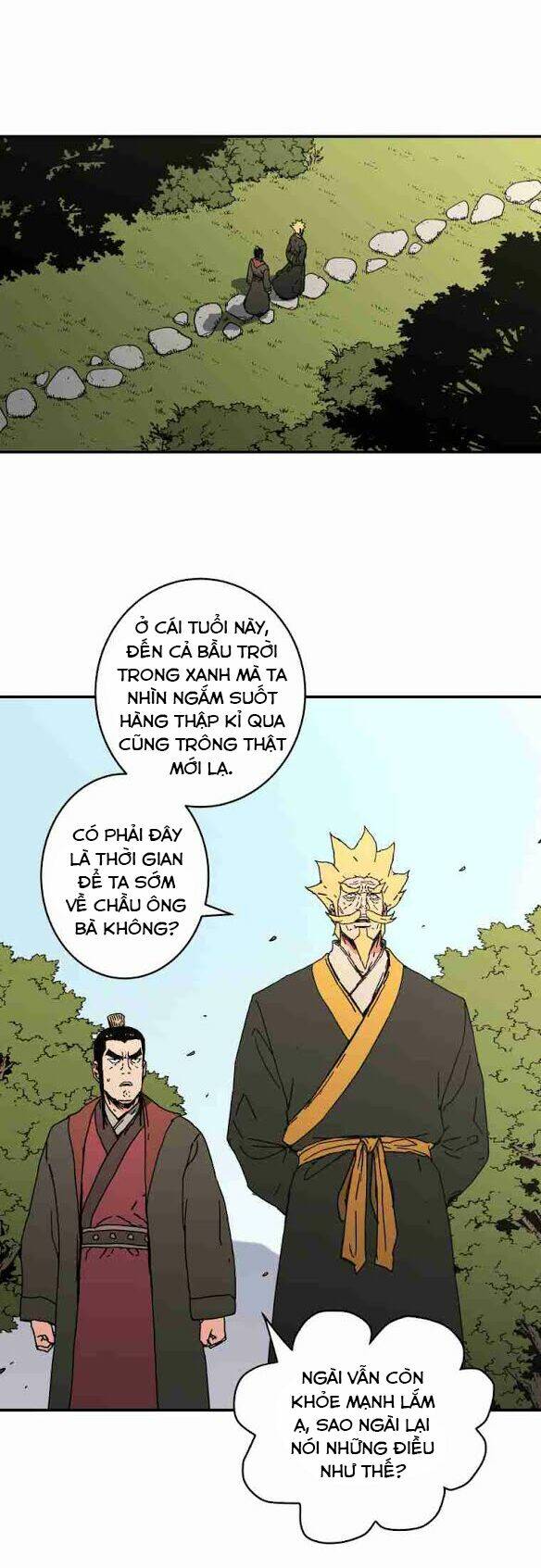 Bố Vô Song: Chapter 122