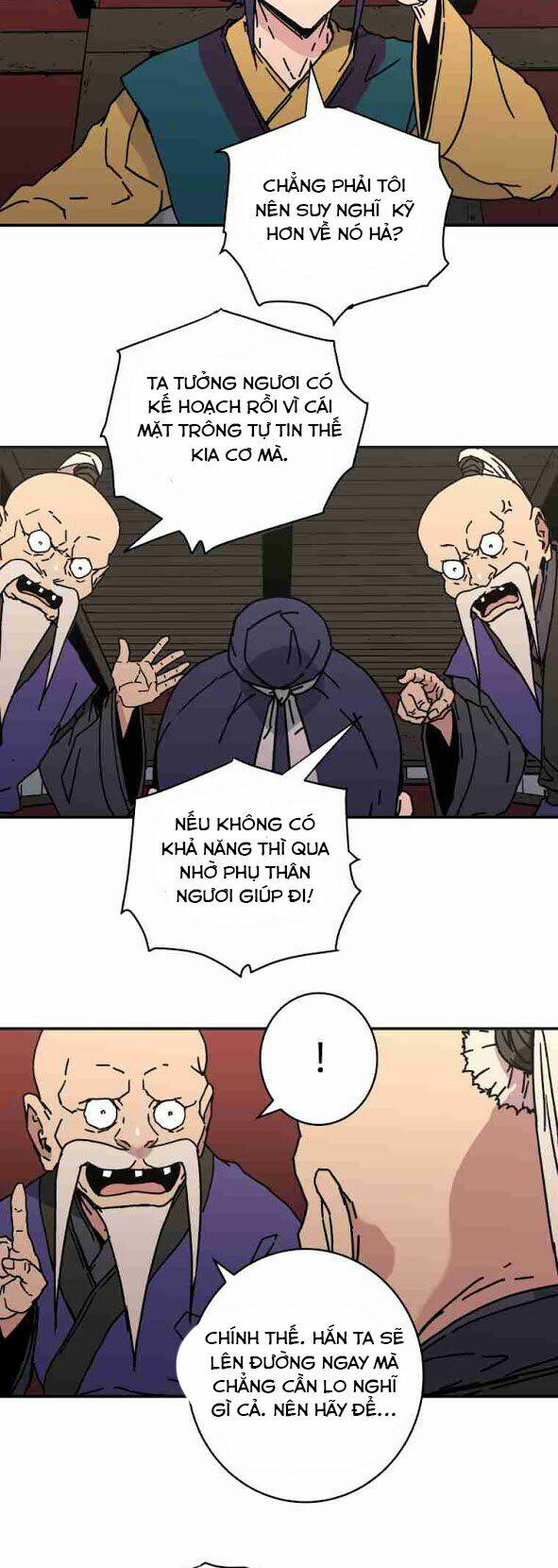 Bố Vô Song: Chapter 122