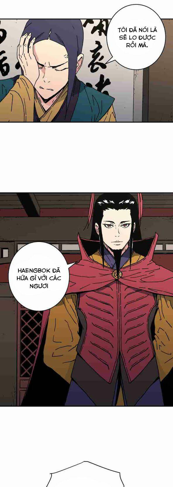 Bố Vô Song: Chapter 122