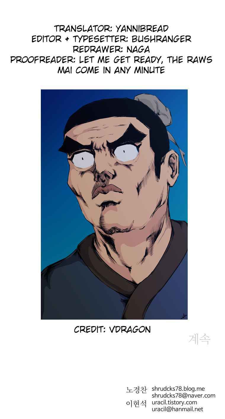 Bố Vô Song: Chapter 122