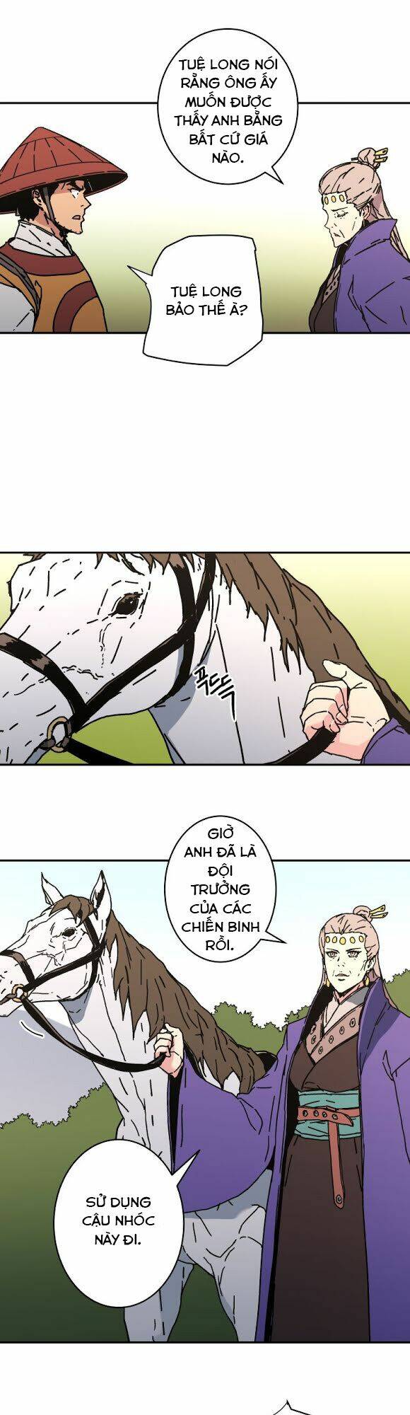 Bố Vô Song: Chapter 125