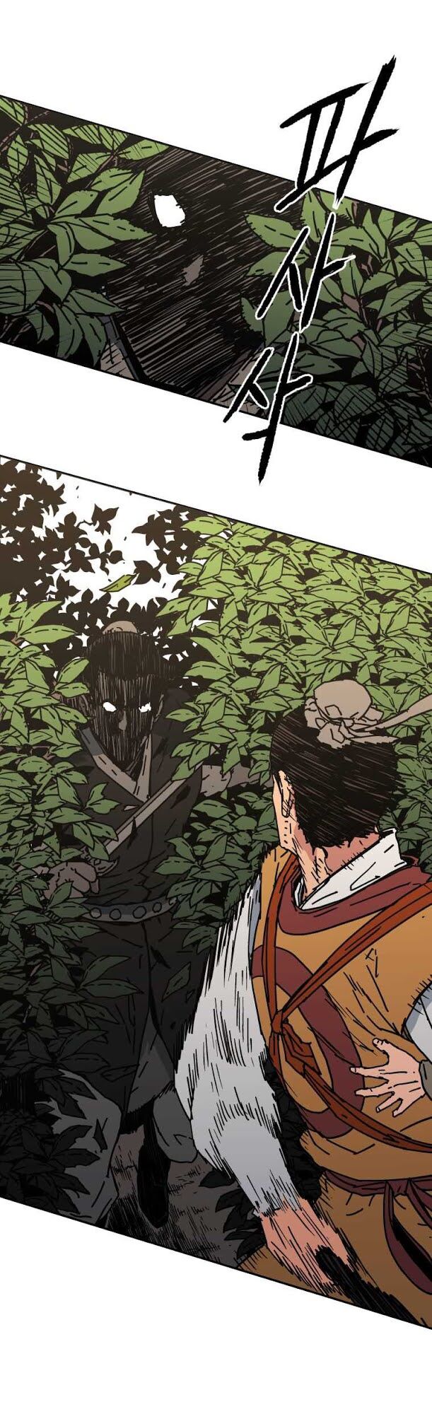 Bố Vô Song: Chapter 127