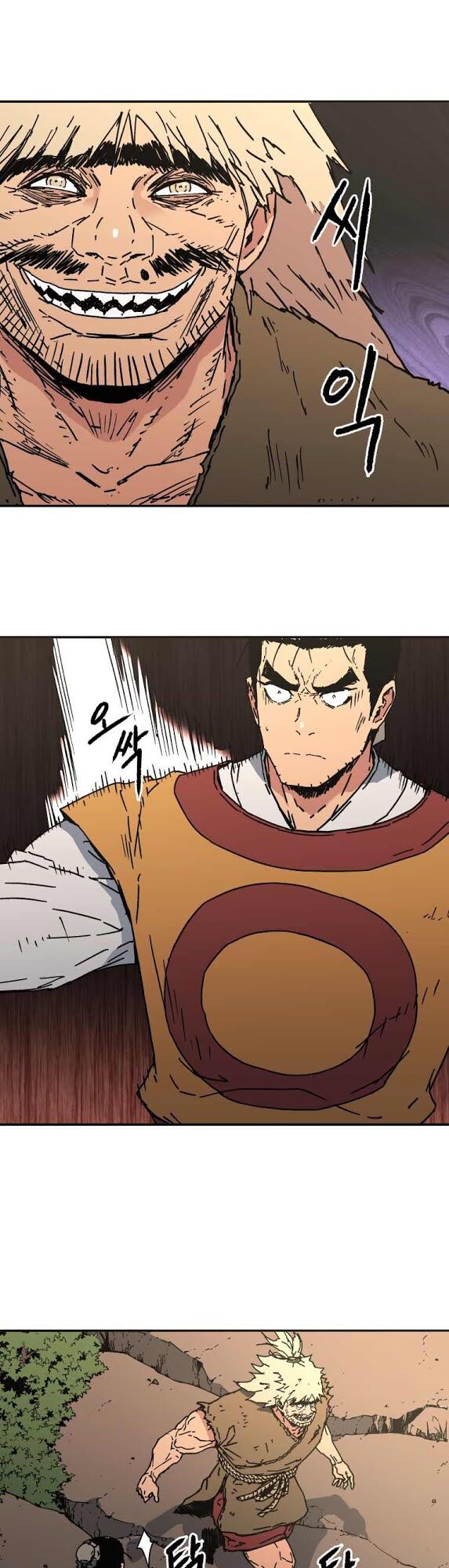 Bố Vô Song: Chapter 129