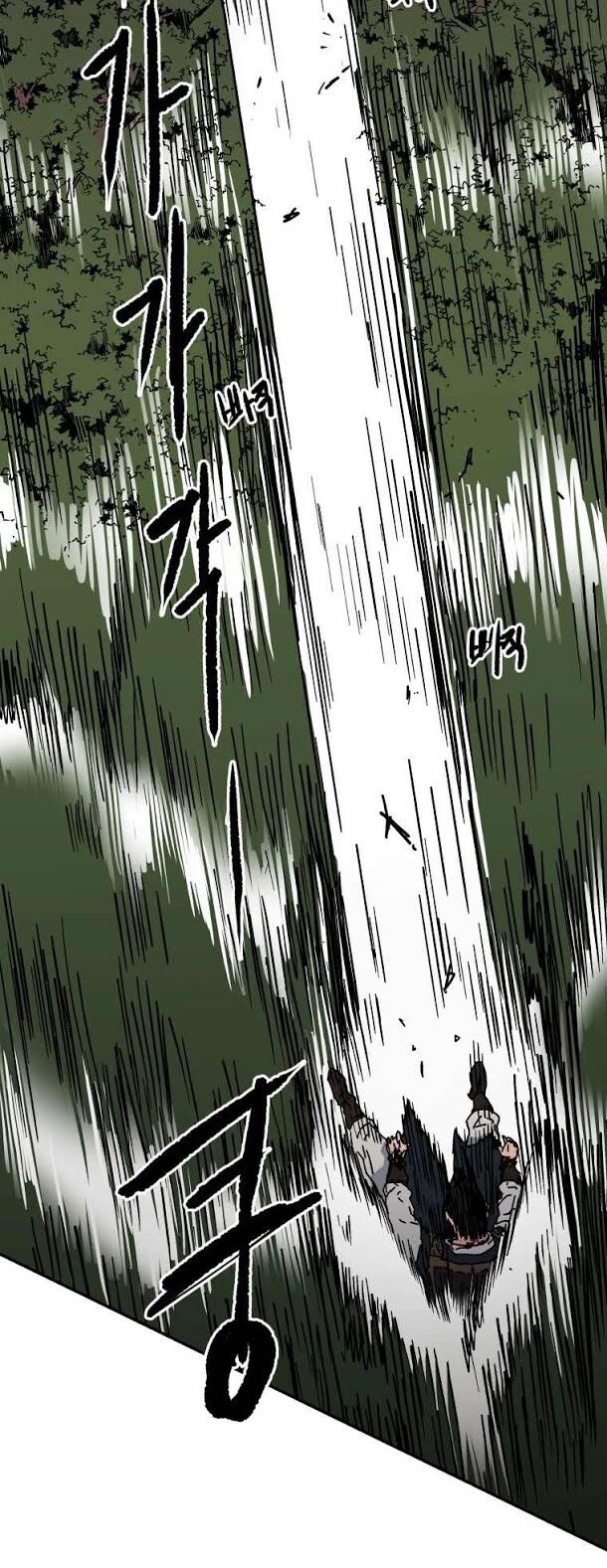 Bố Vô Song: Chapter 129