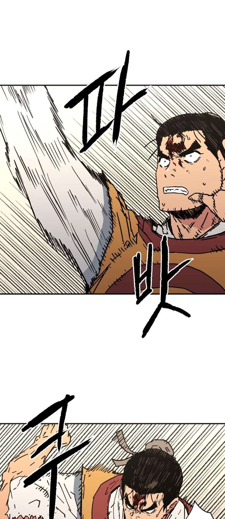 Bố Vô Song: Chapter 130