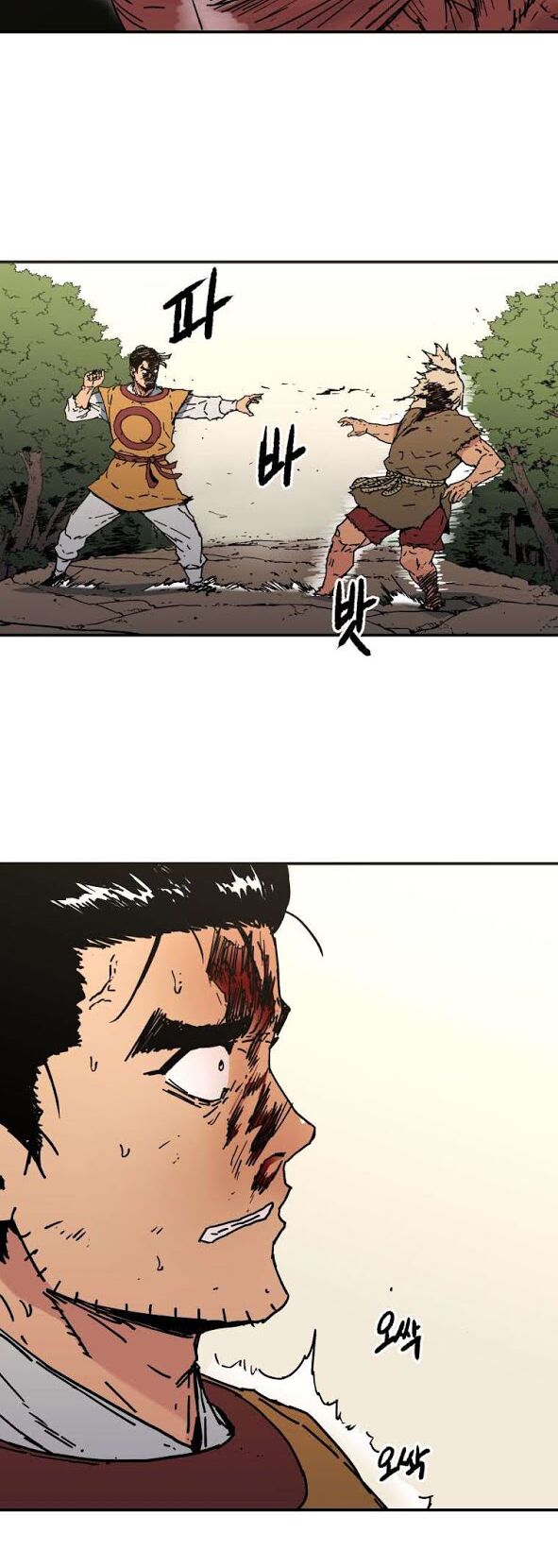 Bố Vô Song: Chapter 130