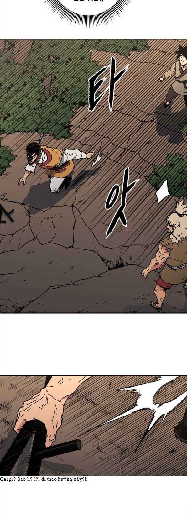 Bố Vô Song: Chapter 131