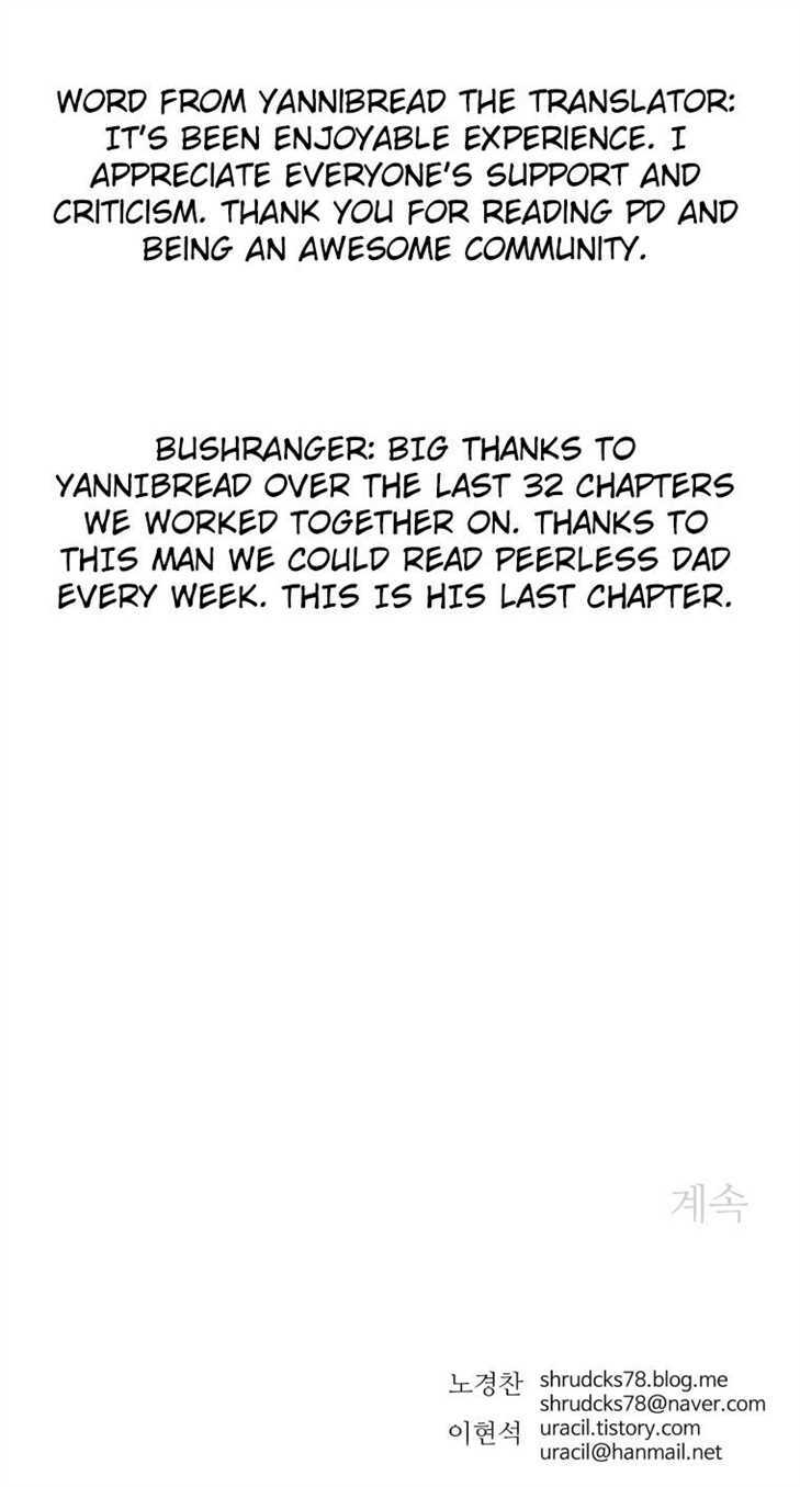 Bố Vô Song: Chapter 131