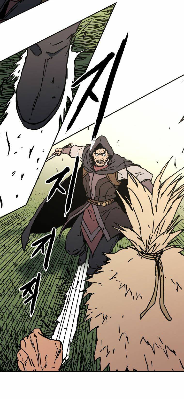 Bố Vô Song: Chapter 133