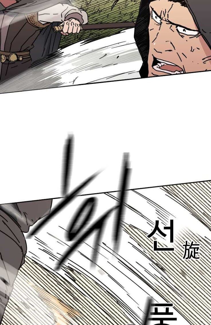 Bố Vô Song: Chapter 134