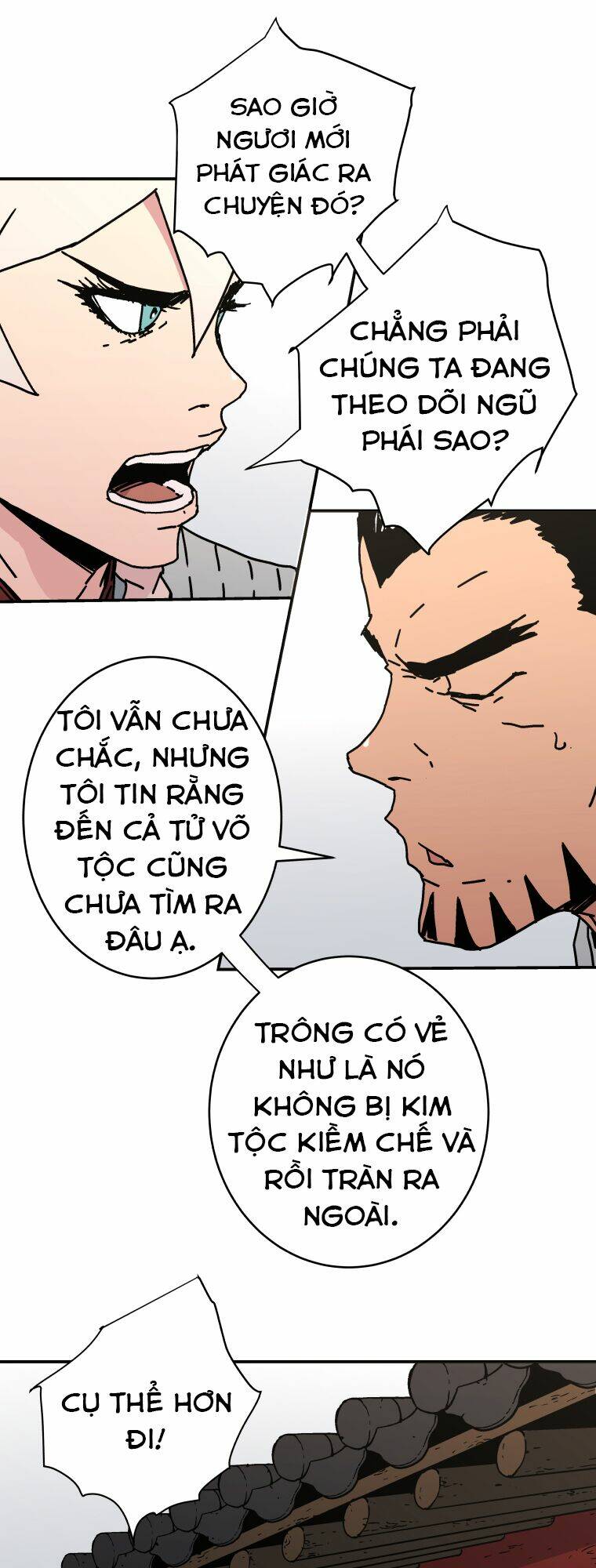 Bố Vô Song: Chapter 135