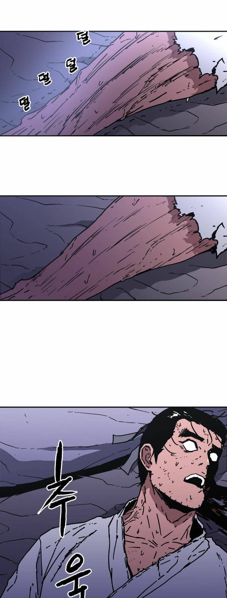 Bố Vô Song: Chapter 141