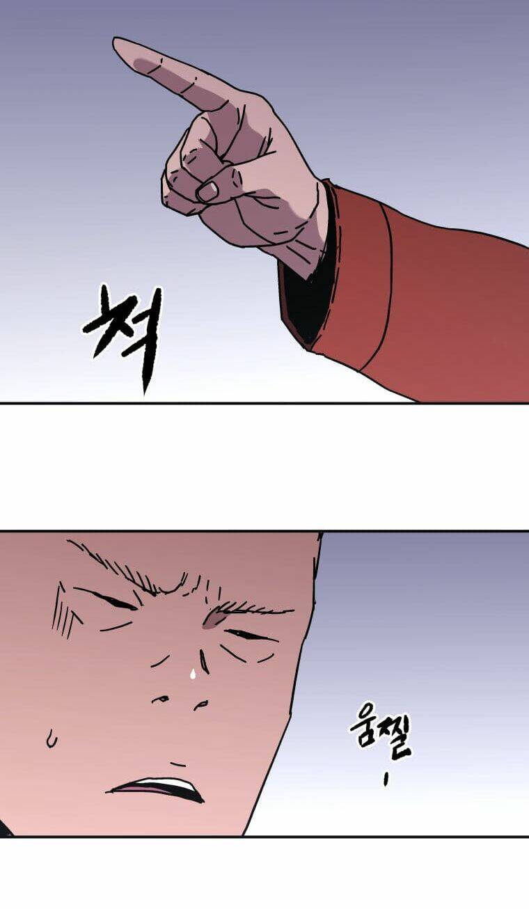 Bố Vô Song: Chapter 142
