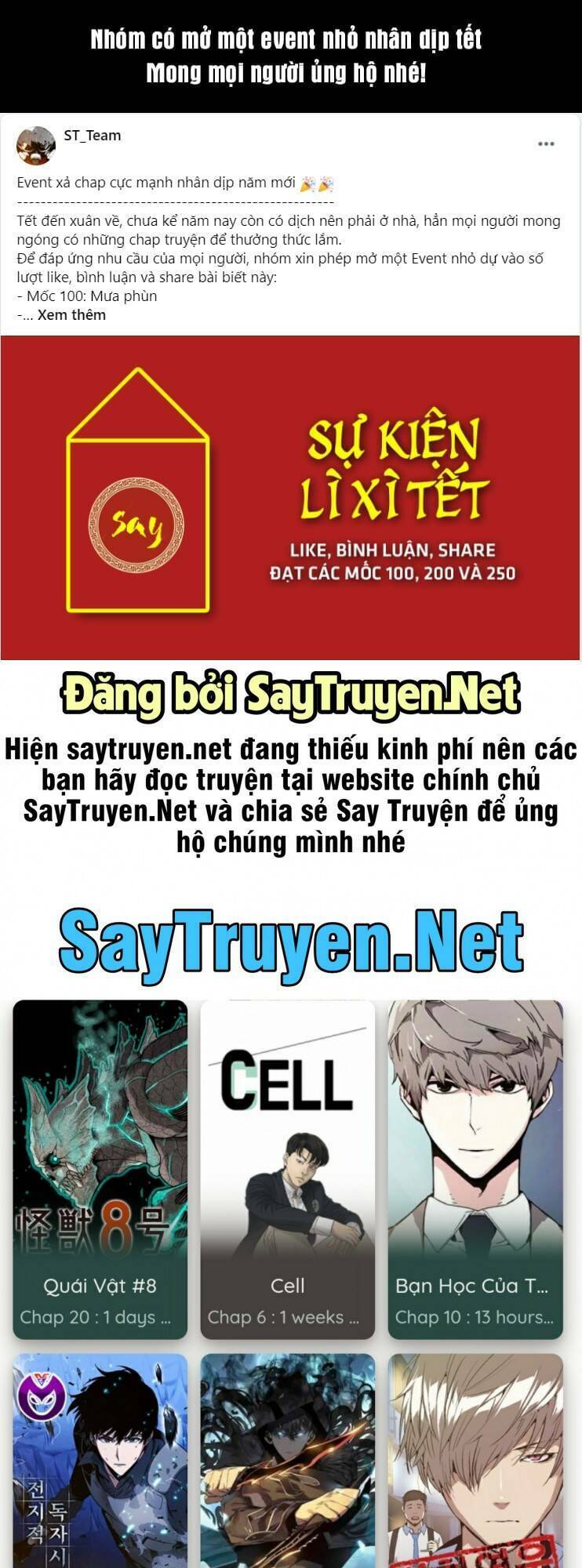 Bố Vô Song: Chapter 147