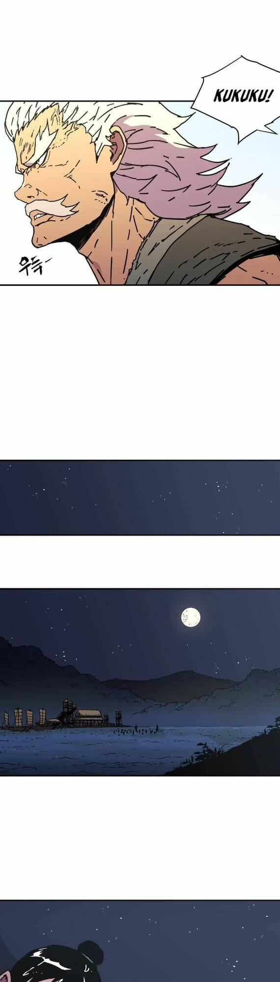Bố Vô Song: Chapter 151