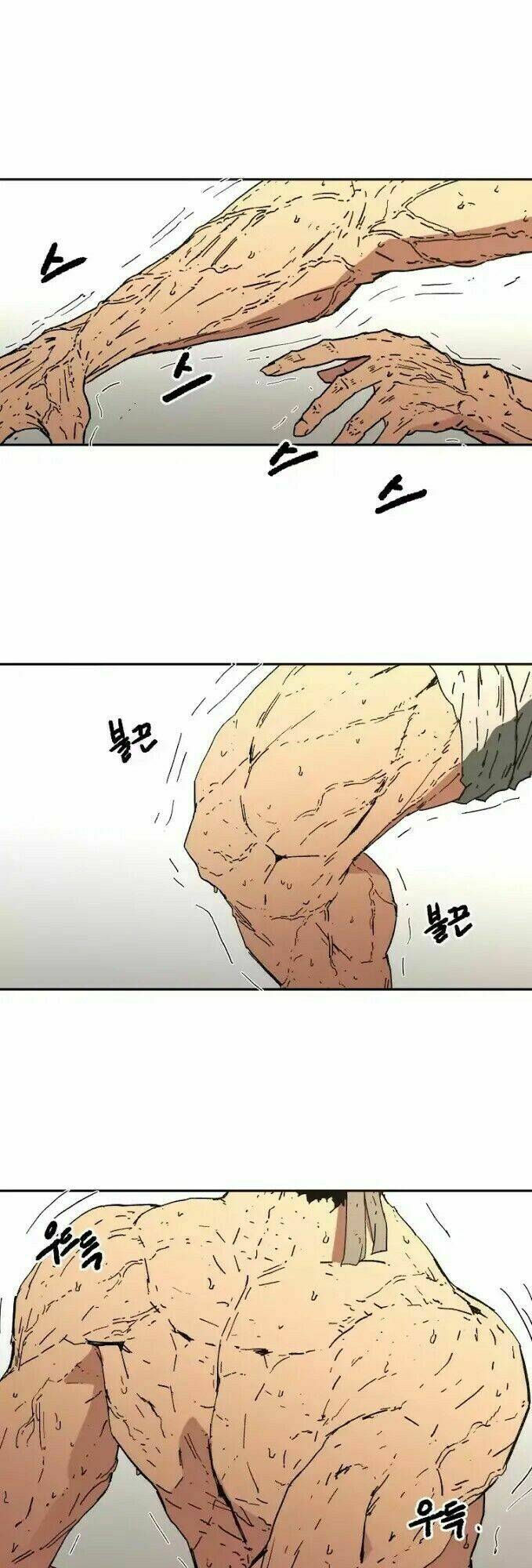 Bố Vô Song: Chapter 16