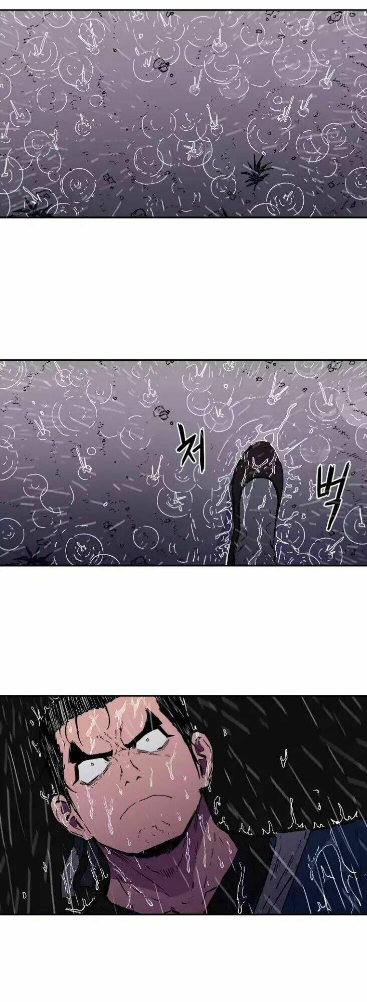 Bố Vô Song: Chapter 16
