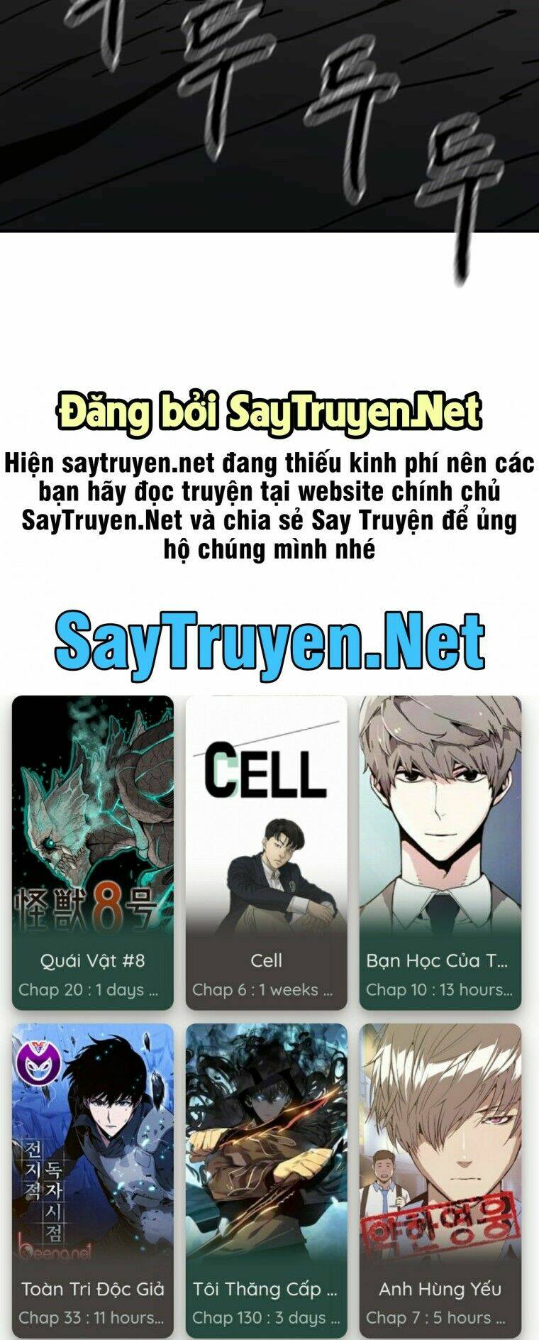 Bố Vô Song: Chapter 161