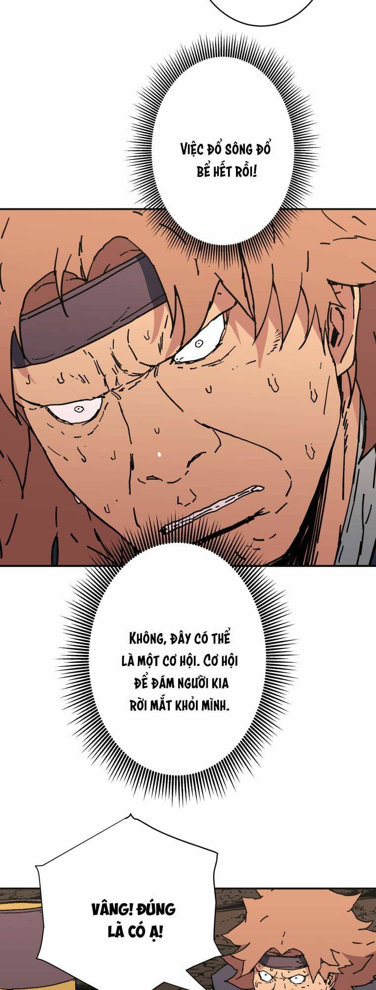 Bố Vô Song: Chapter 162