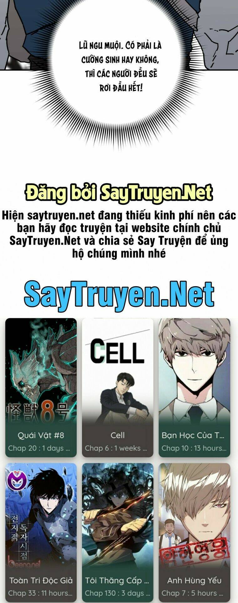 Bố Vô Song: Chapter 162
