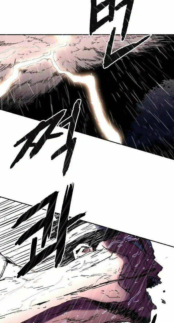 Bố Vô Song: Chapter 17