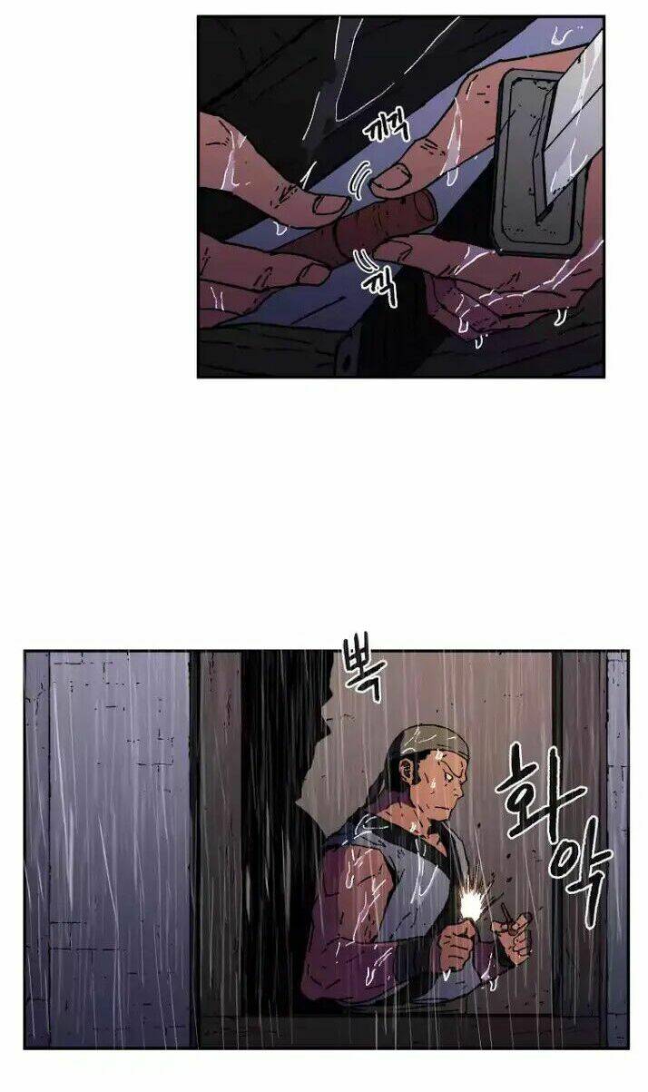 Bố Vô Song: Chapter 17