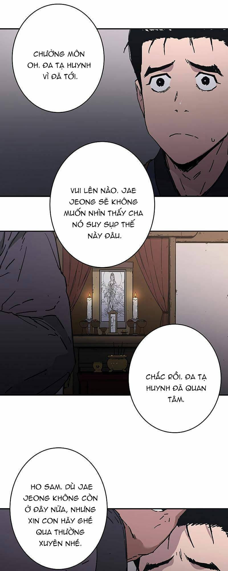 Bố Vô Song: Chapter 172