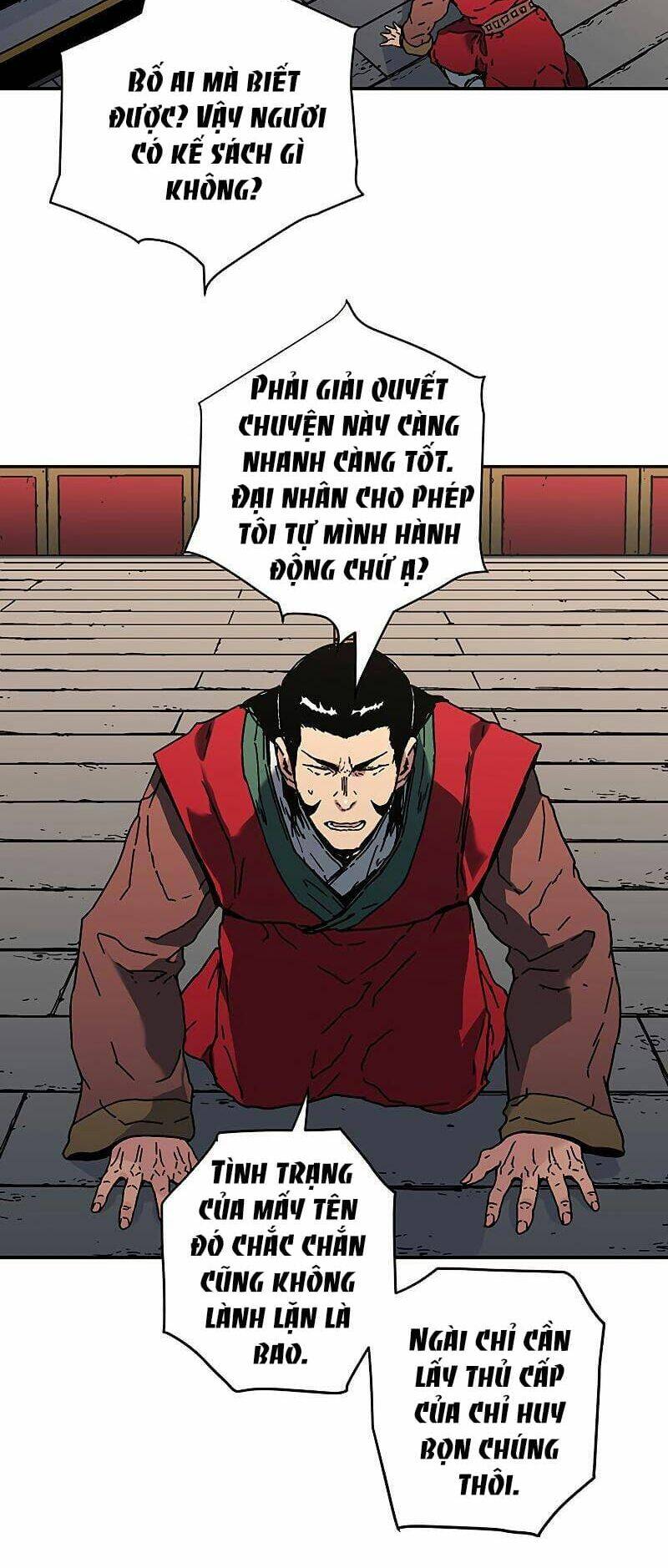 Bố Vô Song: Chapter 173