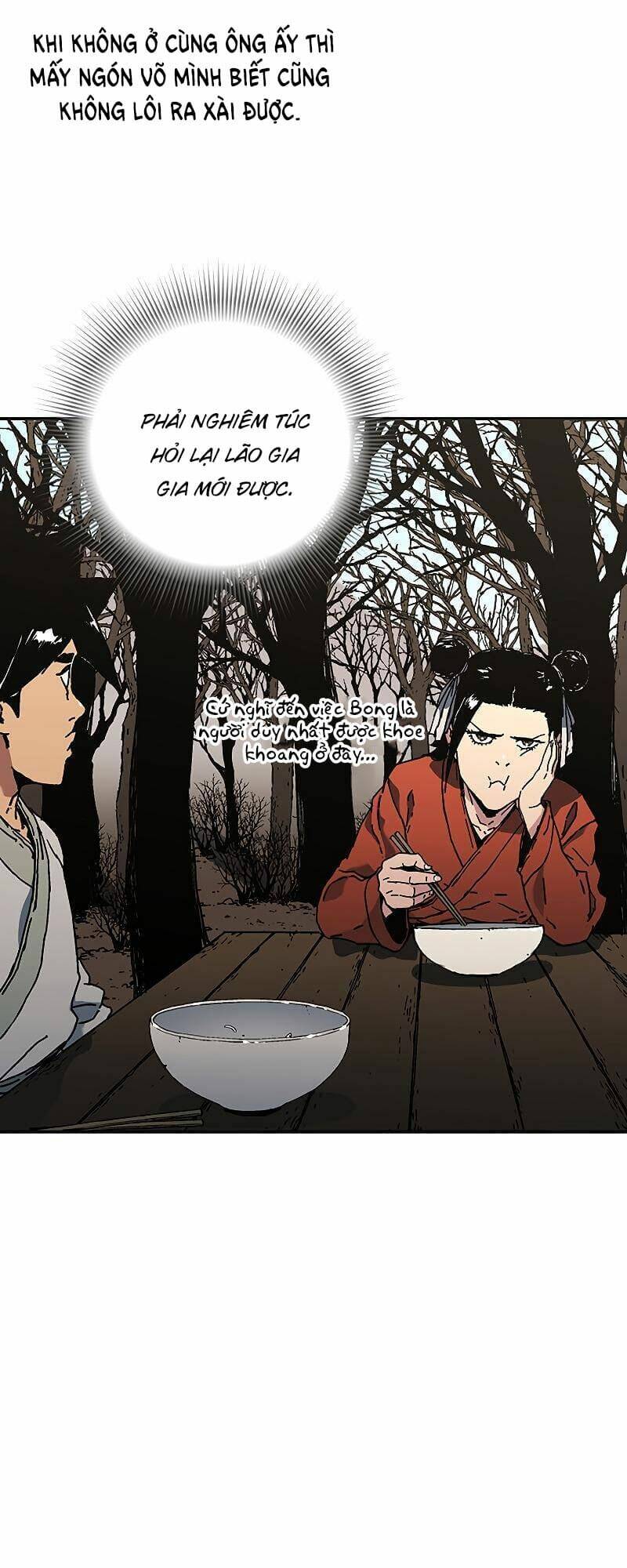Bố Vô Song: Chapter 173