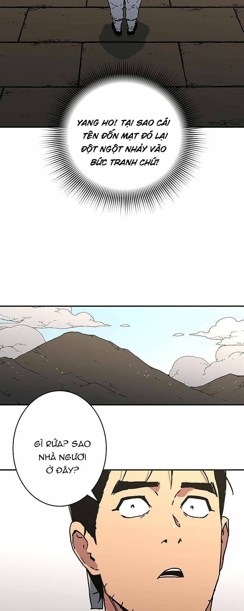 Bố Vô Song: Chapter 174