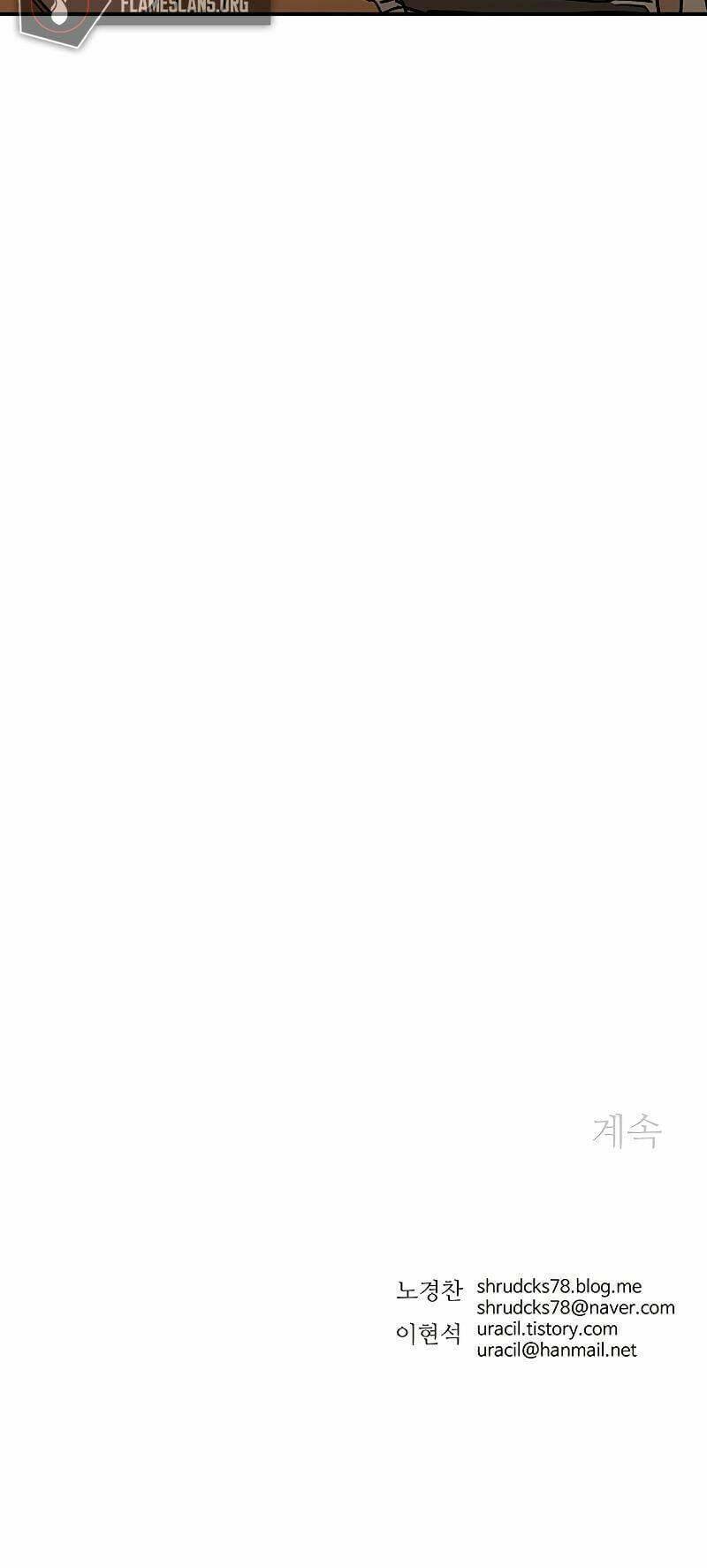 Bố Vô Song: Chapter 175