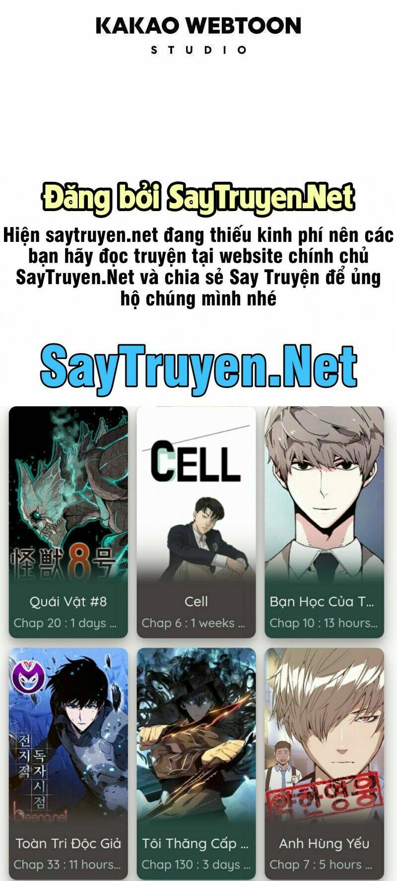 Bố Vô Song: Chapter 175