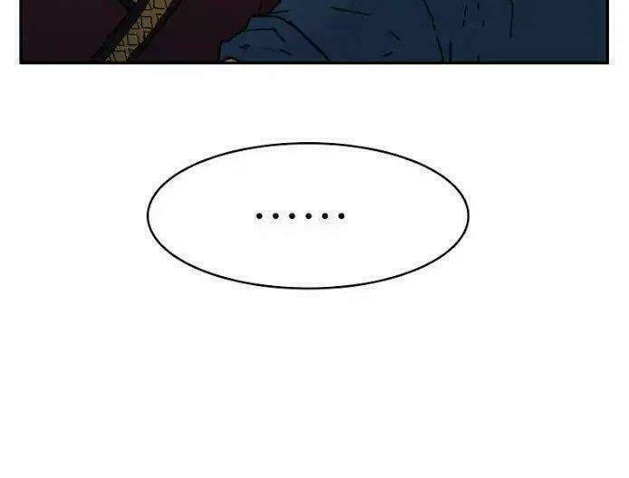 Bố Vô Song: Chapter 18